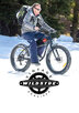 Pepi Sports Vintage Style E-Cruiser summer rentals bike rentals