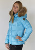 SKEA ELSA SOLID DOWN JKT ladies ski jackets parkas
